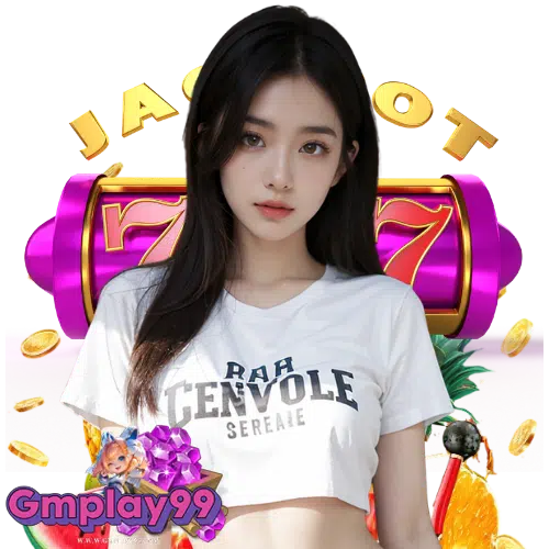 gmplay99 โปรโมชั่นมากมาย